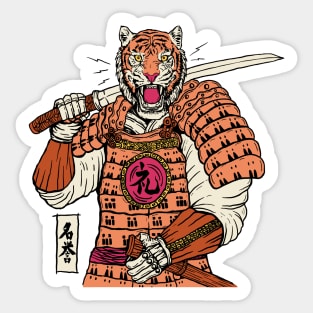 Tiger warrior Sticker